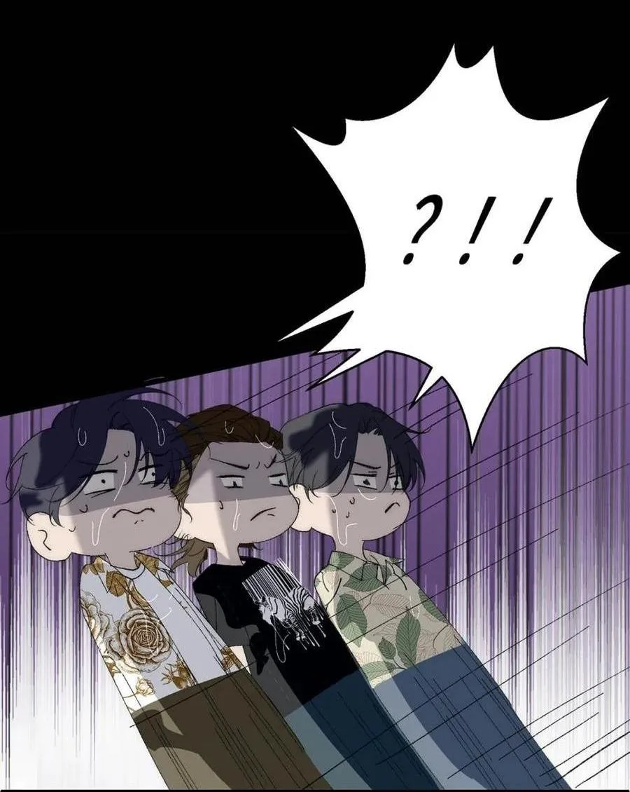 Chọc Quê Vương Tử Mỗi Ngày Chapter 5 Trang 47