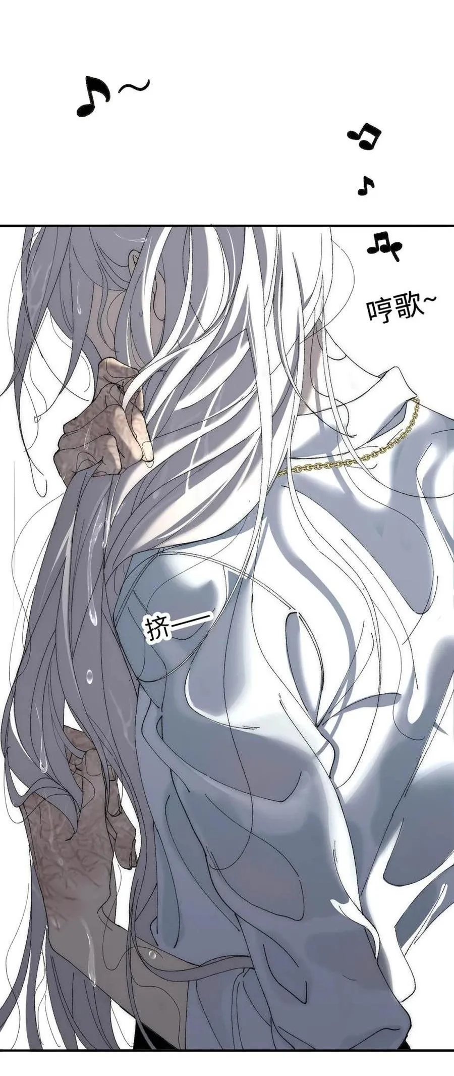 Chọc Quê Vương Tử Mỗi Ngày Chapter 5 Trang 54