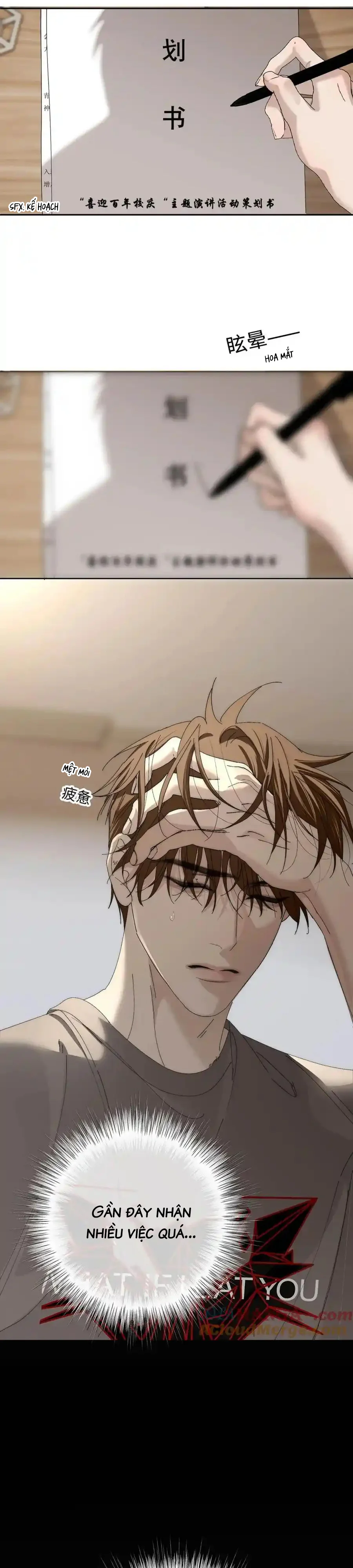 Chọc Quê Vương Tử Mỗi Ngày Chapter 15 Trang 22