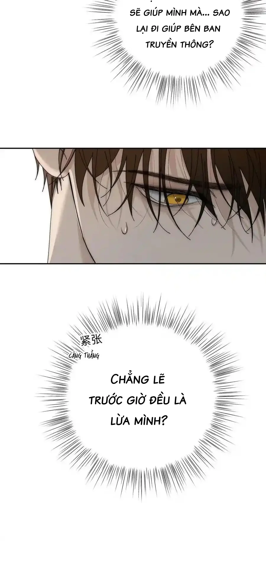 Chọc Quê Vương Tử Mỗi Ngày Chapter 16 Trang 9