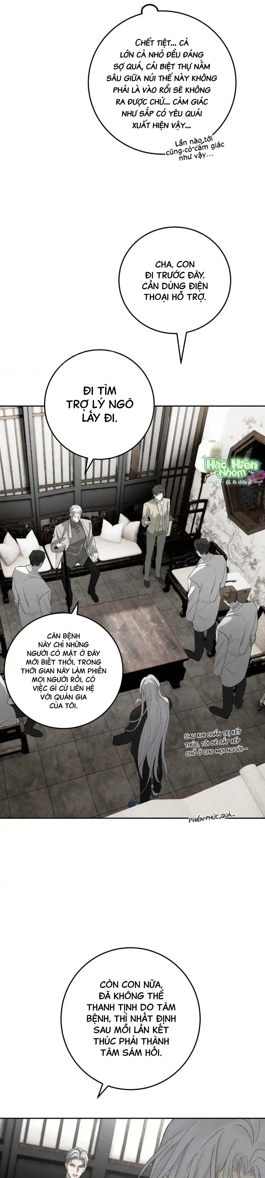 Chọc Quê Vương Tử Mỗi Ngày Chapter 19 Trang 6