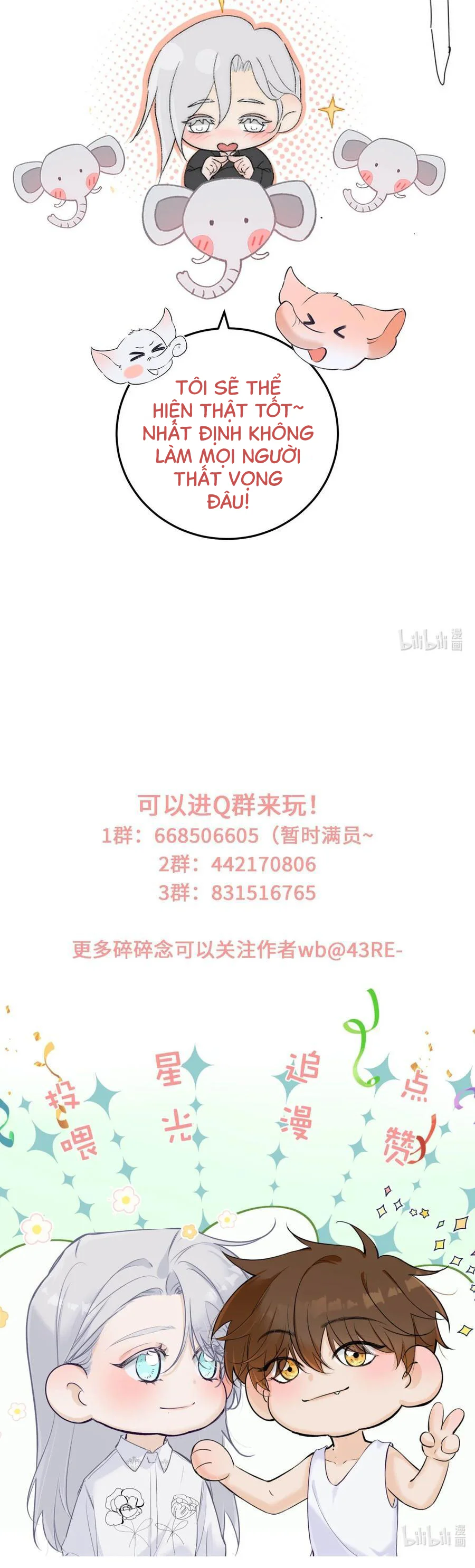 Chọc Quê Vương Tử Mỗi Ngày Chapter 20 Trang 26