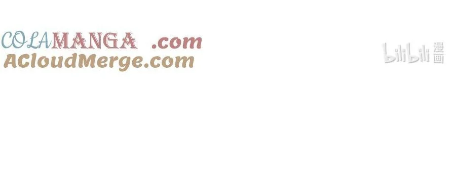 Chọc Quê Vương Tử Mỗi Ngày Chapter 22 Trang 18