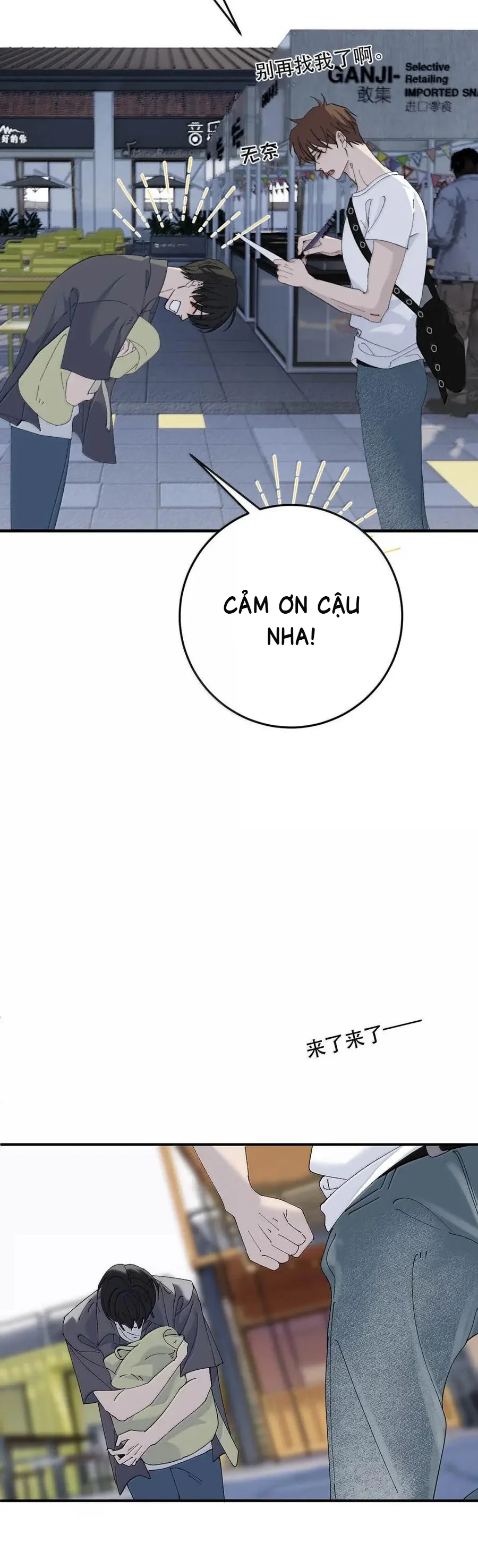 Chọc Quê Vương Tử Mỗi Ngày Chapter 24 Trang 15