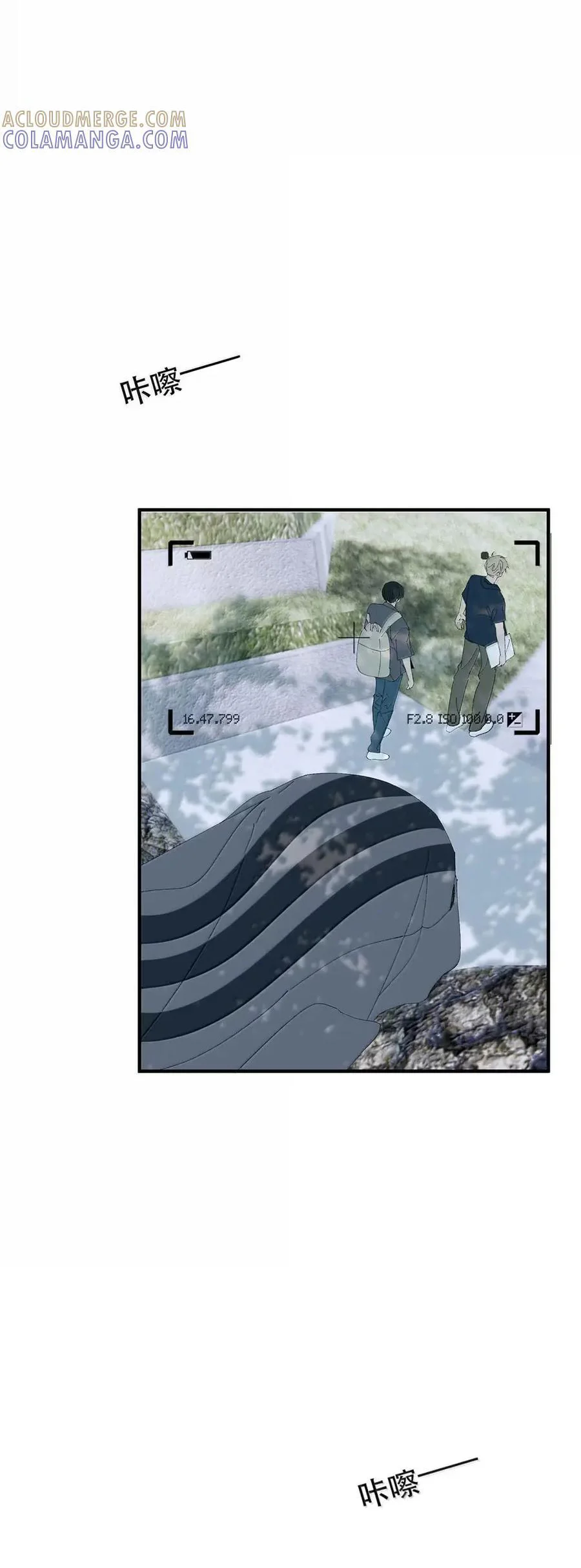 Chọc Quê Vương Tử Mỗi Ngày Chapter 24 Trang 18