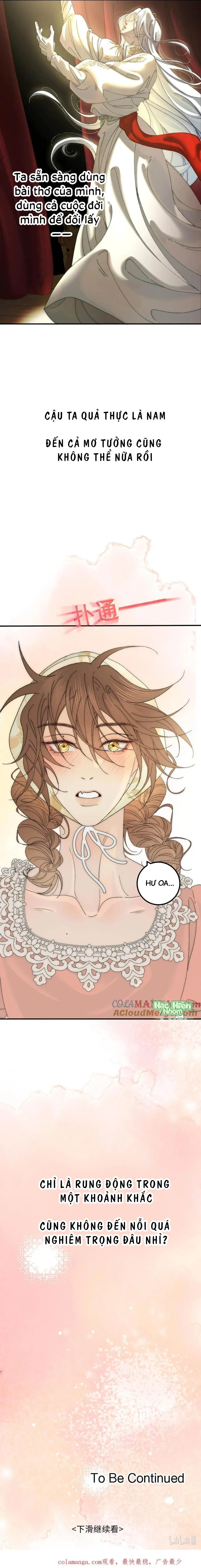 Chọc Quê Vương Tử Mỗi Ngày Chapter 1 Trang 13