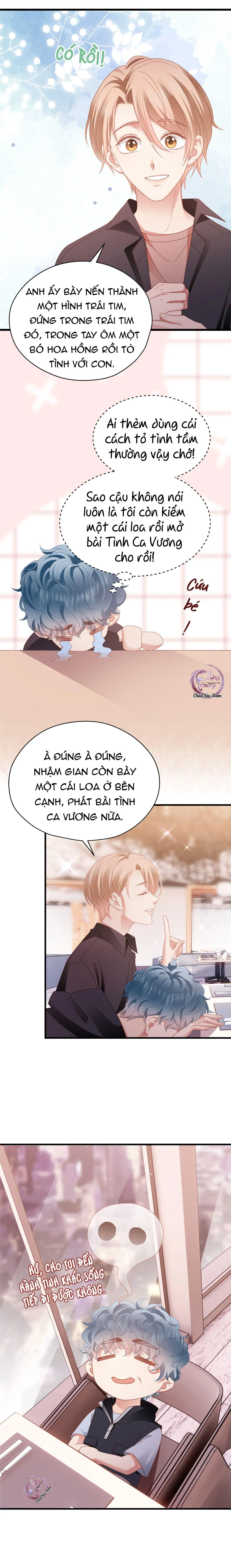 Chơi Game Cũng Có Bồ Là Sao (END) Chapter 19 Trang 8