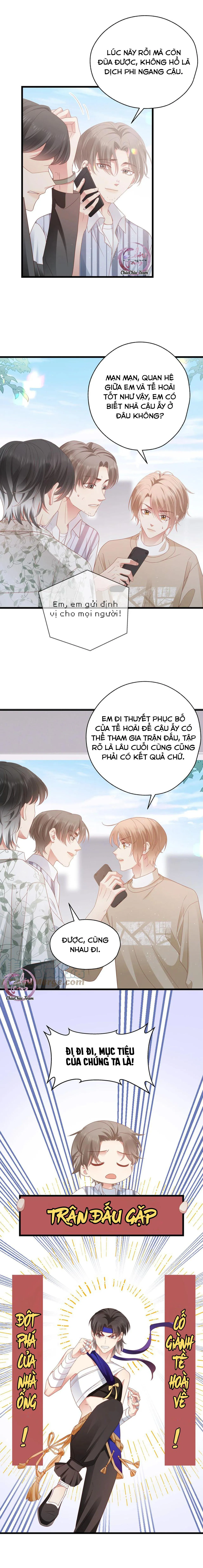 Chơi Game Cũng Có Bồ Là Sao (END) Chapter 24 Trang 6