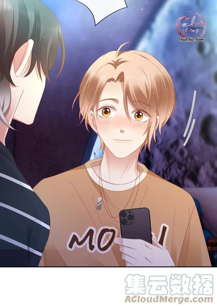 Chơi Game Cũng Có Bồ Là Sao (END) Chapter 38 Trang 33