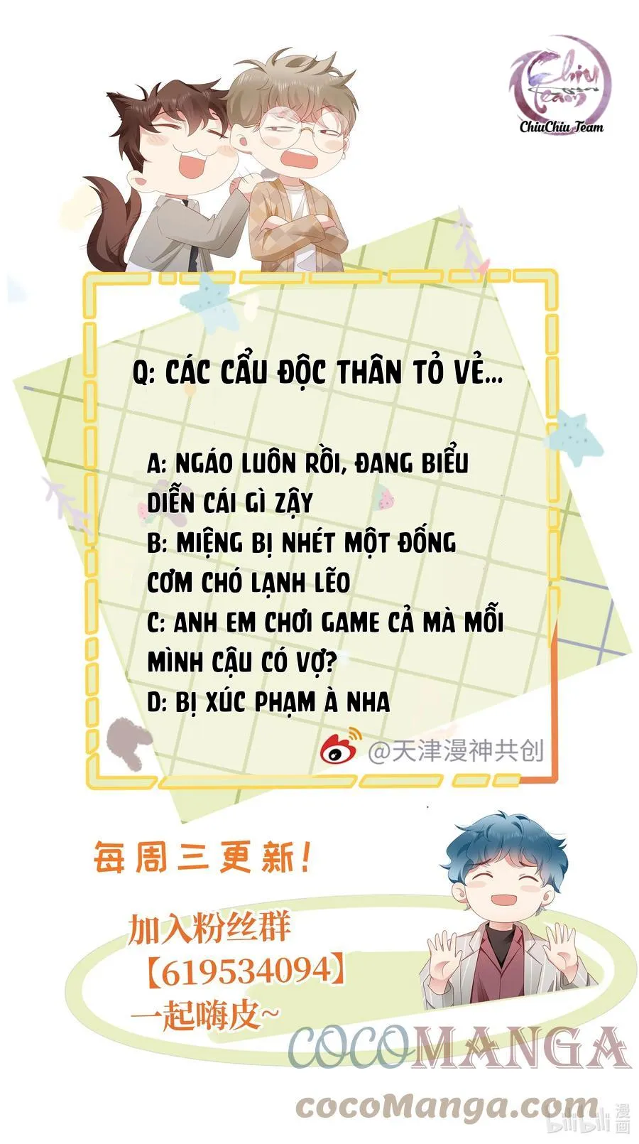 Chơi Game Cũng Có Bồ Là Sao (END) Chapter 41 Trang 23