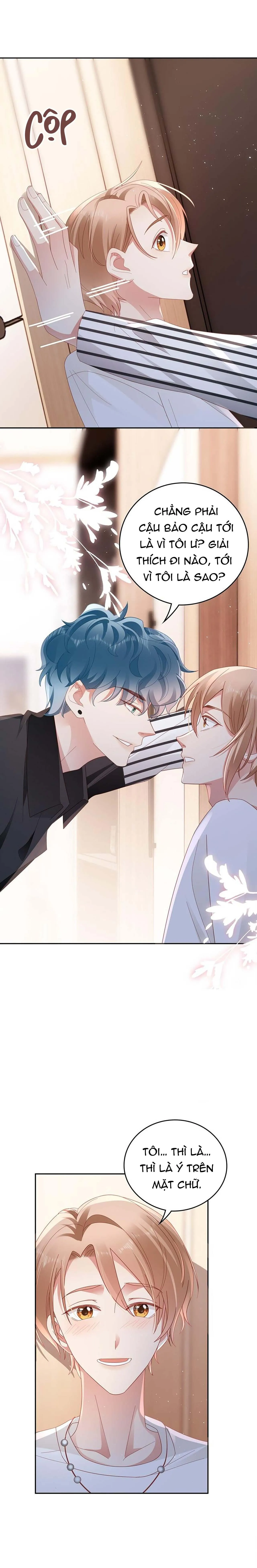 Chơi Game Cũng Có Bồ Là Sao (END) Chapter 42 Trang 7