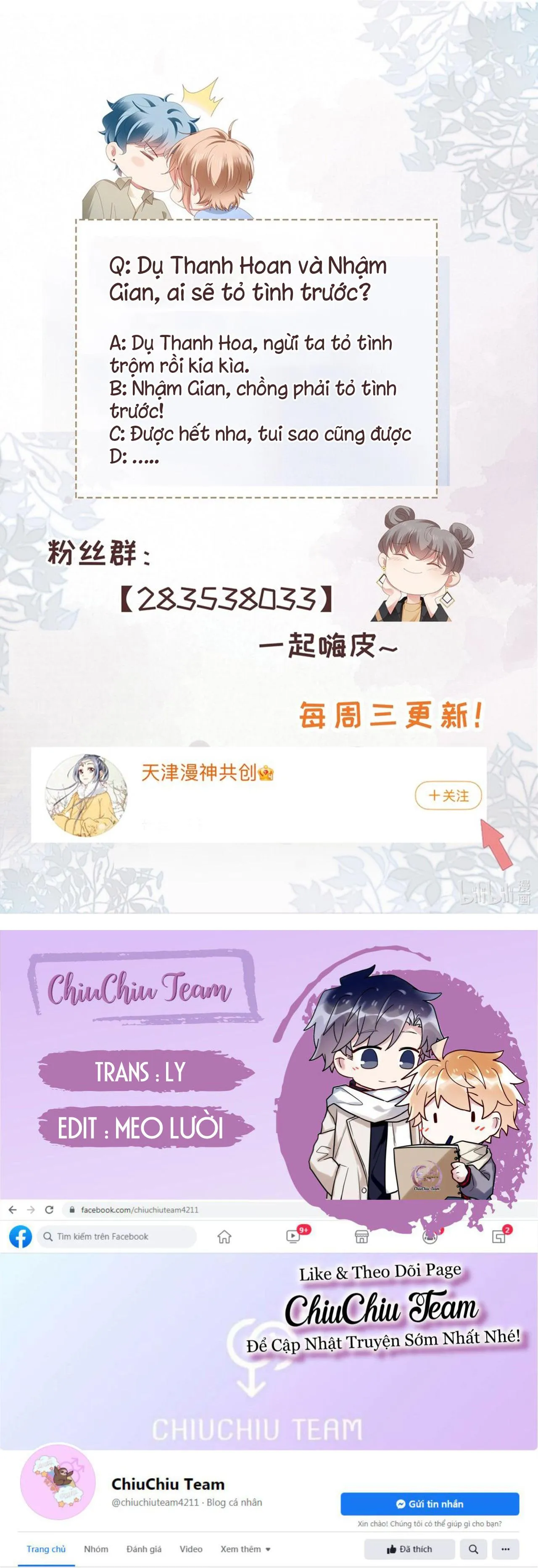 Chơi Game Cũng Có Bồ Là Sao (END) Chapter 46 Trang 14