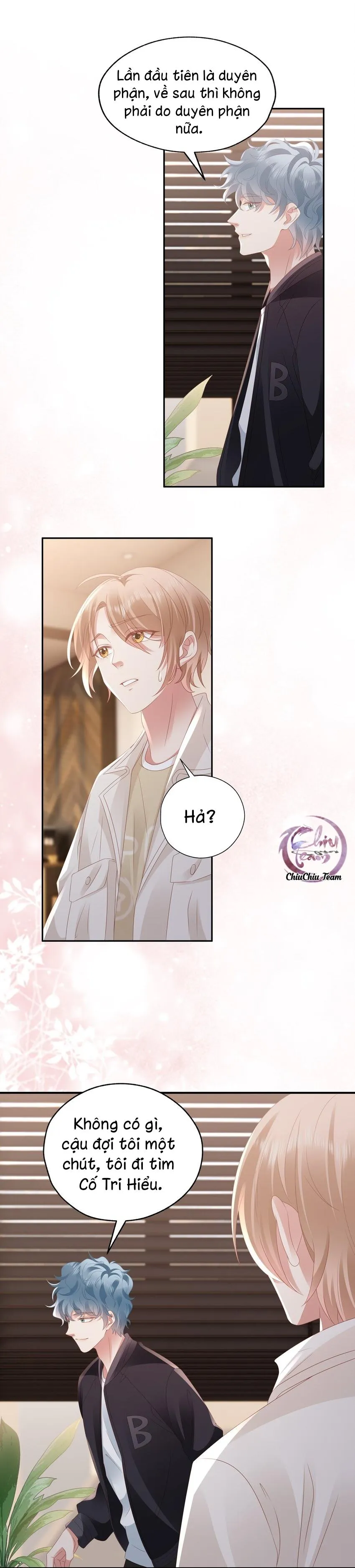 Chơi Game Cũng Có Bồ Là Sao (END) Chapter 51 Trang 14