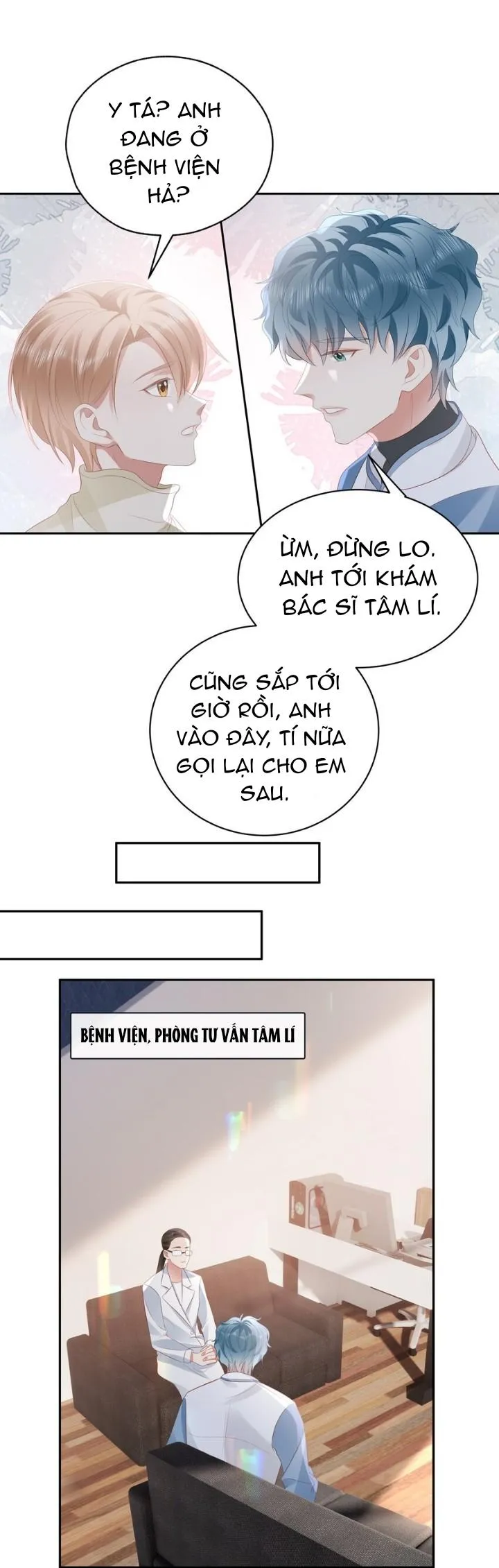 Chơi Game Cũng Có Bồ Là Sao (END) Chapter 57 Trang 11