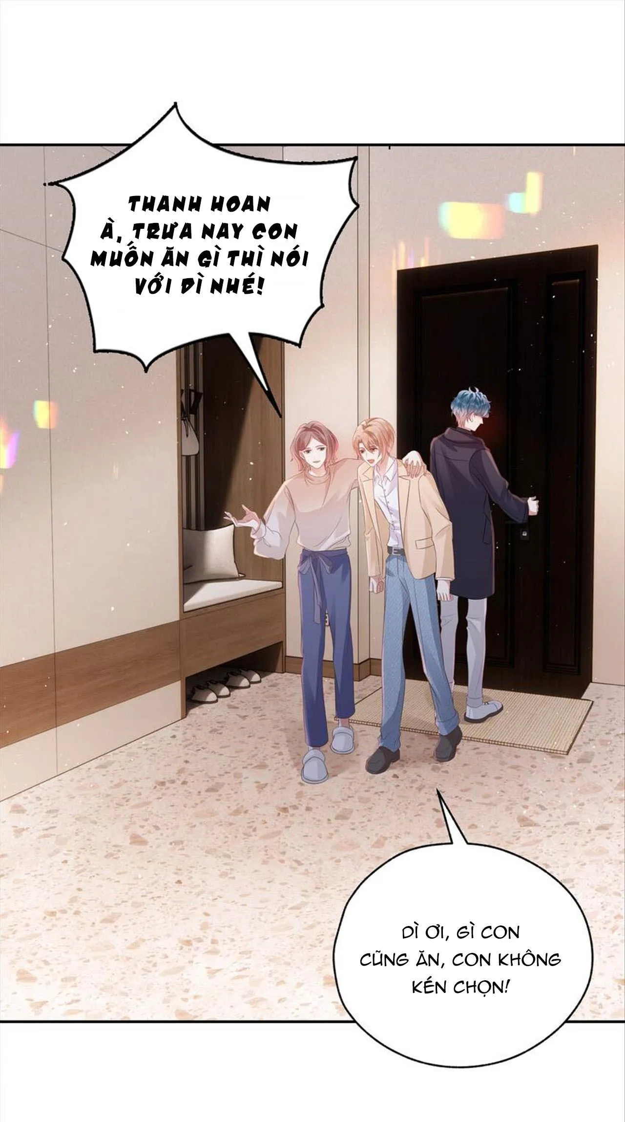 Chơi Game Cũng Có Bồ Là Sao (END) Chapter 60 Trang 5