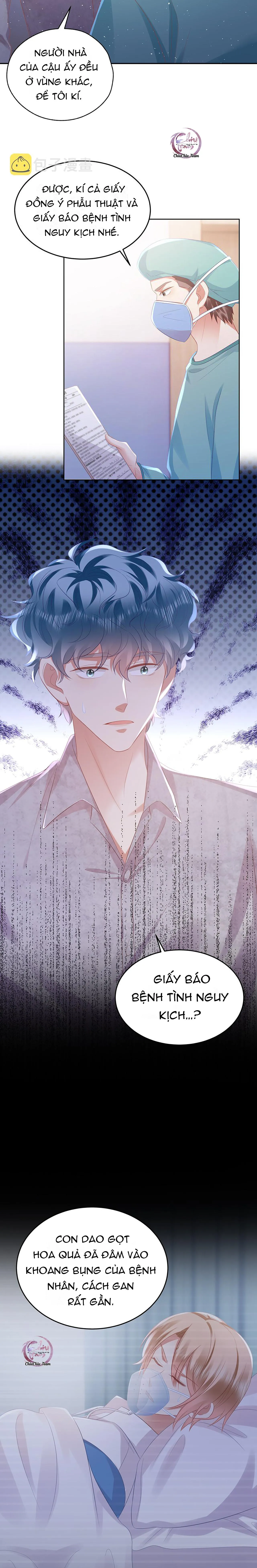 Chơi Game Cũng Có Bồ Là Sao (END) Chapter 62 Trang 11