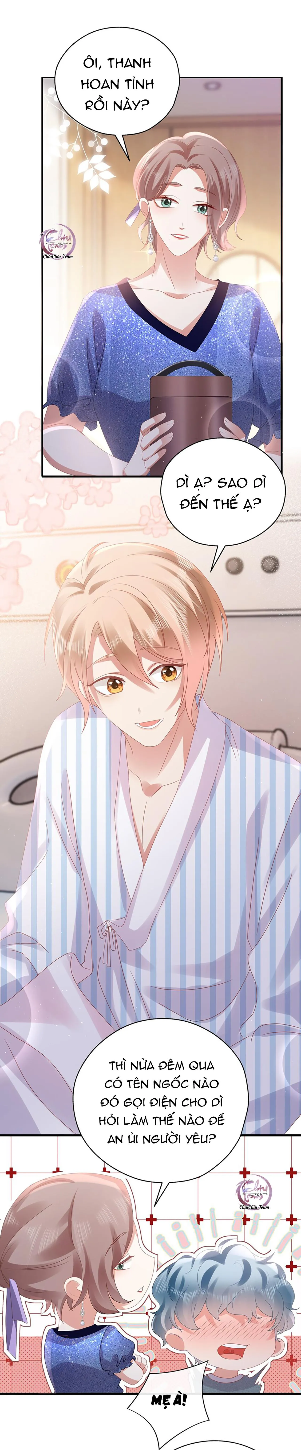 Chơi Game Cũng Có Bồ Là Sao (END) Chapter 63 Trang 5