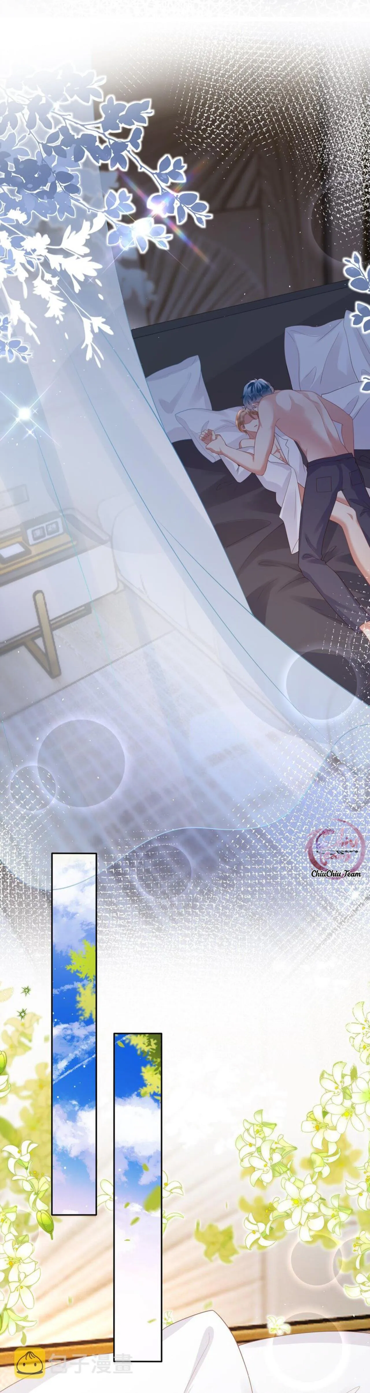 Chơi Game Cũng Có Bồ Là Sao (END) Chapter 68 Trang 8