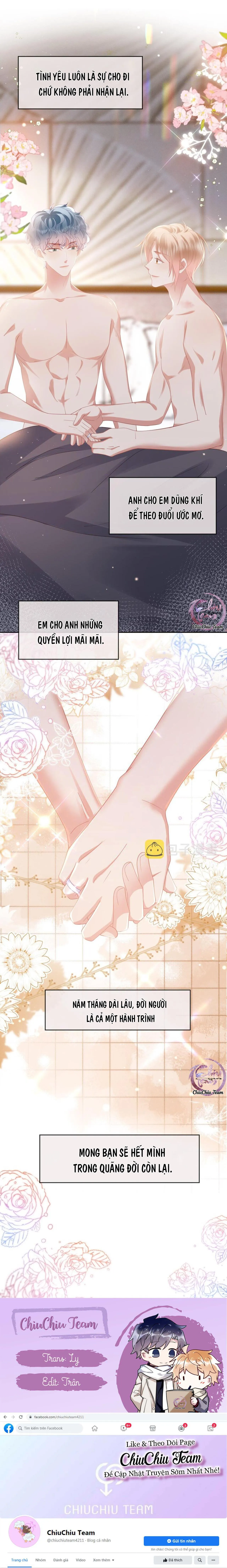 Chơi Game Cũng Có Bồ Là Sao (END) Chapter 68 Trang 11