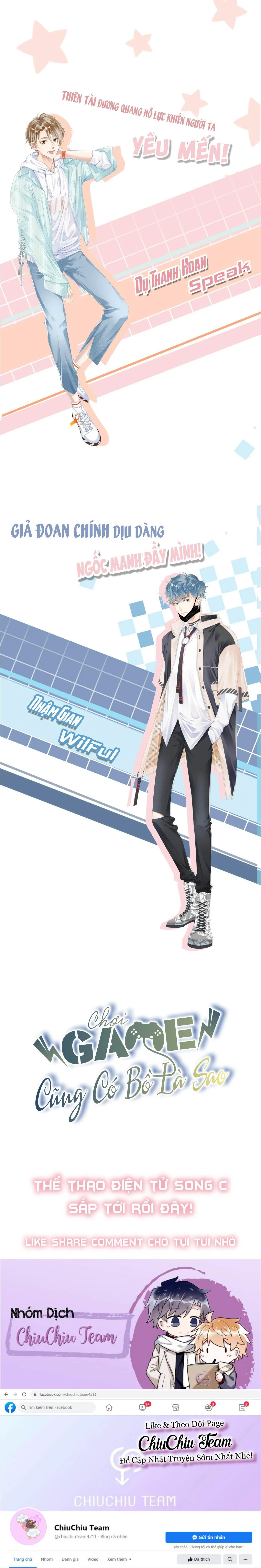 Chơi Game Cũng Có Bồ Là Sao (END) Chapter 0 Trang 5