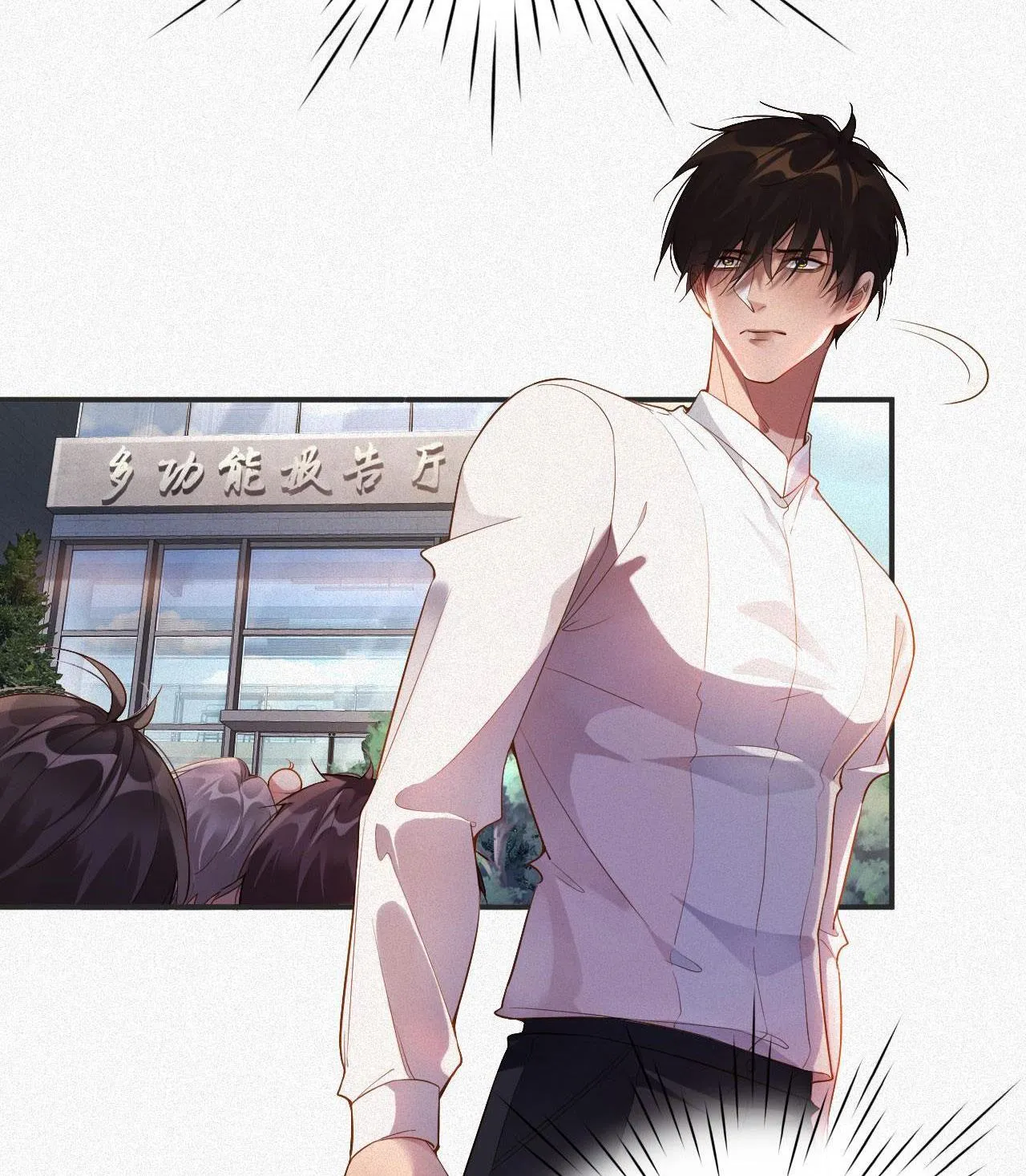 CHỒNG CŨ MUỐN TÁI HÔN LẦN NỮA Chapter 12 Trang 16