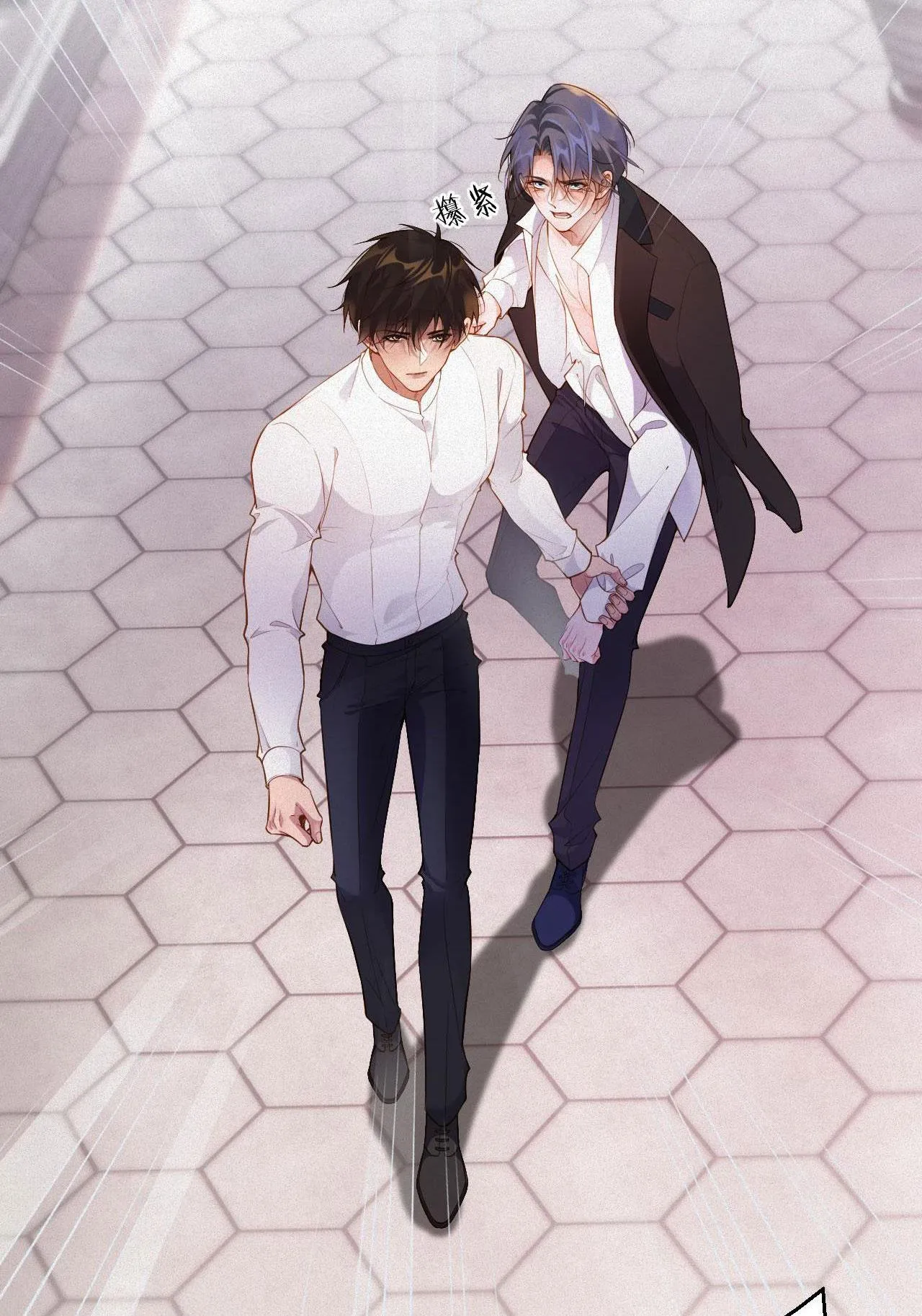 CHỒNG CŨ MUỐN TÁI HÔN LẦN NỮA Chapter 14 Trang 5