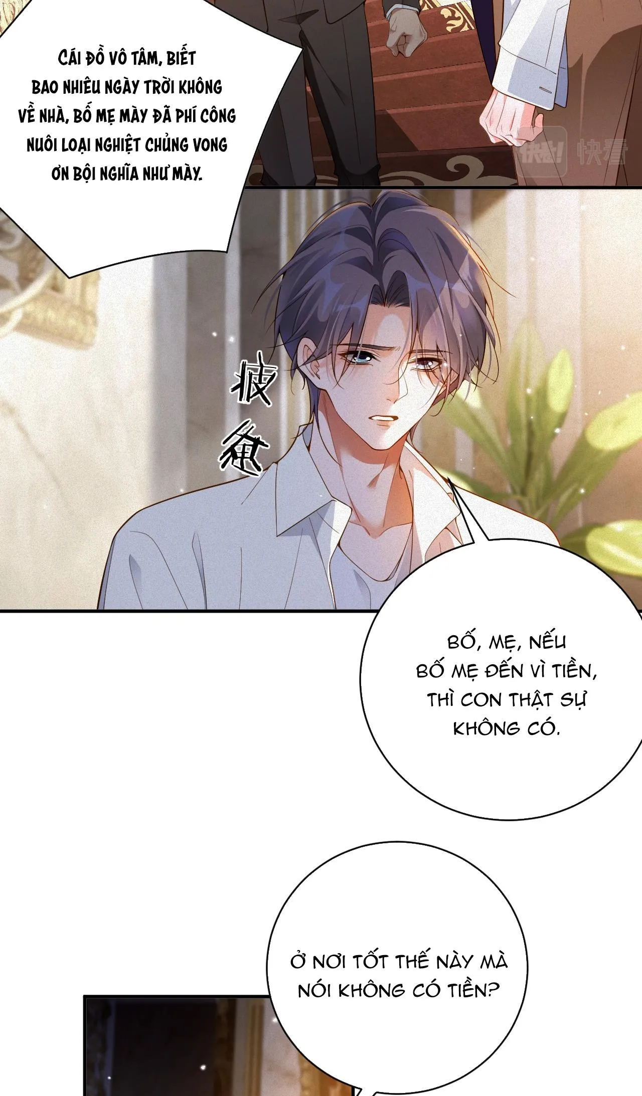 CHỒNG CŨ MUỐN TÁI HÔN LẦN NỮA Chapter 16 Trang 14
