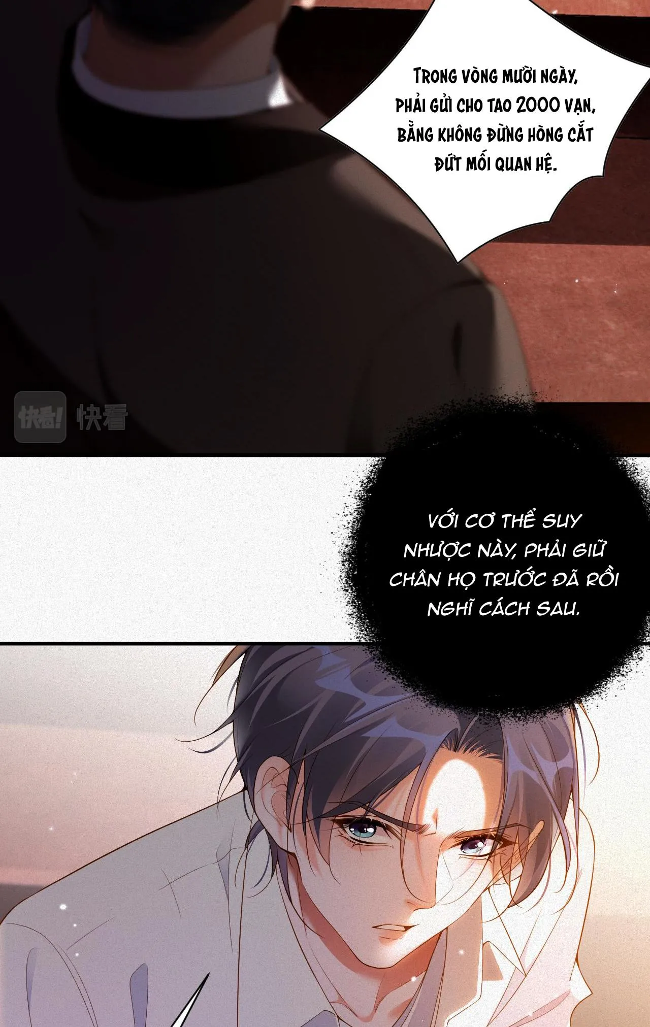 CHỒNG CŨ MUỐN TÁI HÔN LẦN NỮA Chapter 16 Trang 27