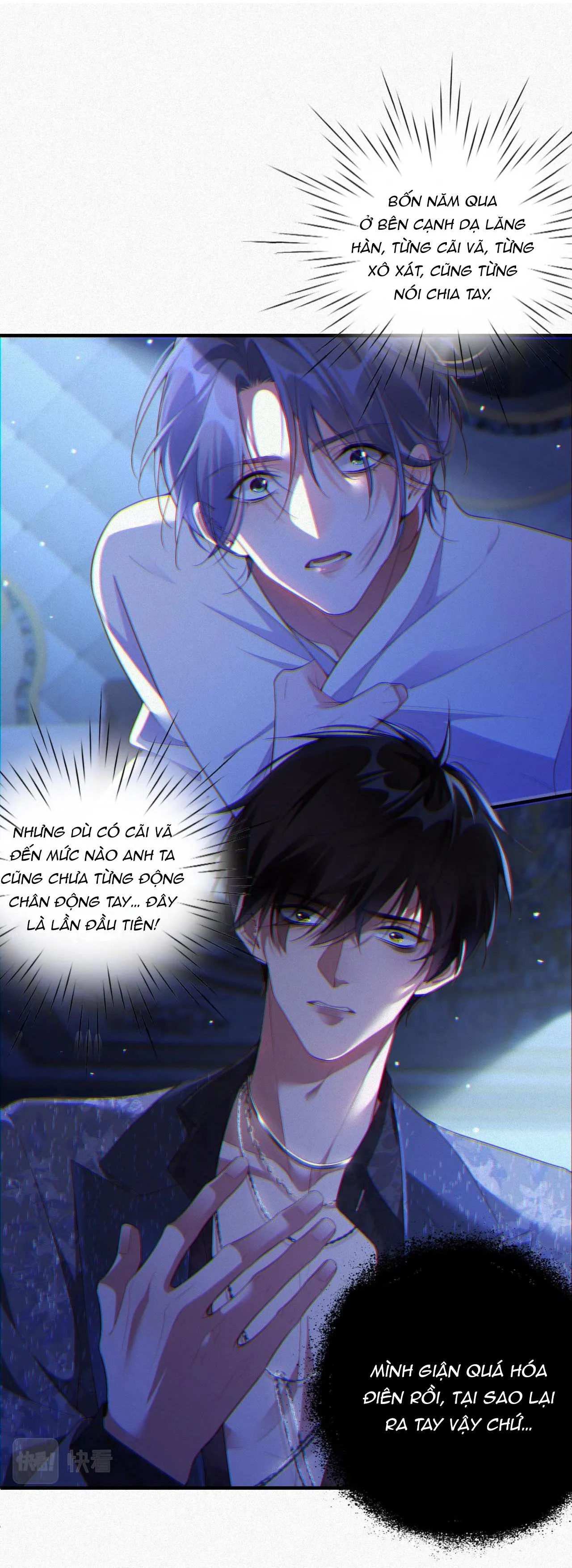 CHỒNG CŨ MUỐN TÁI HÔN LẦN NỮA Chapter 18 Trang 3