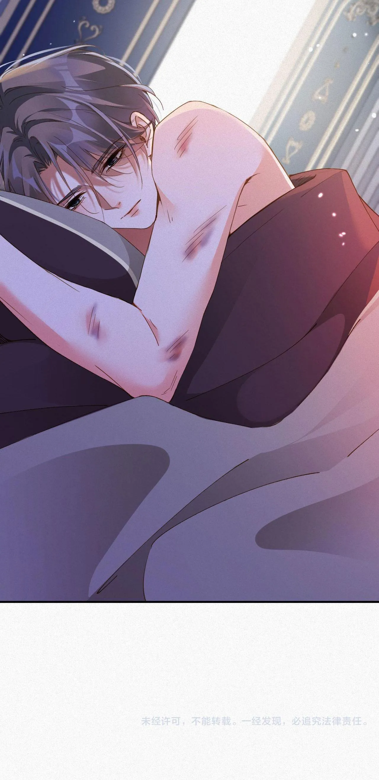 CHỒNG CŨ MUỐN TÁI HÔN LẦN NỮA Chapter 22 Trang 32