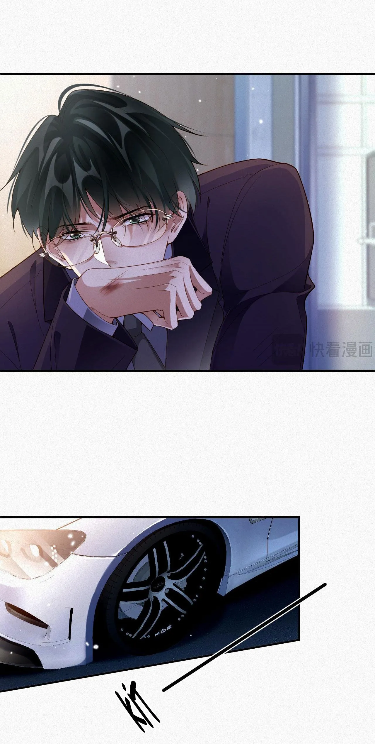 CHỒNG CŨ MUỐN TÁI HÔN LẦN NỮA Chapter 24 Trang 5