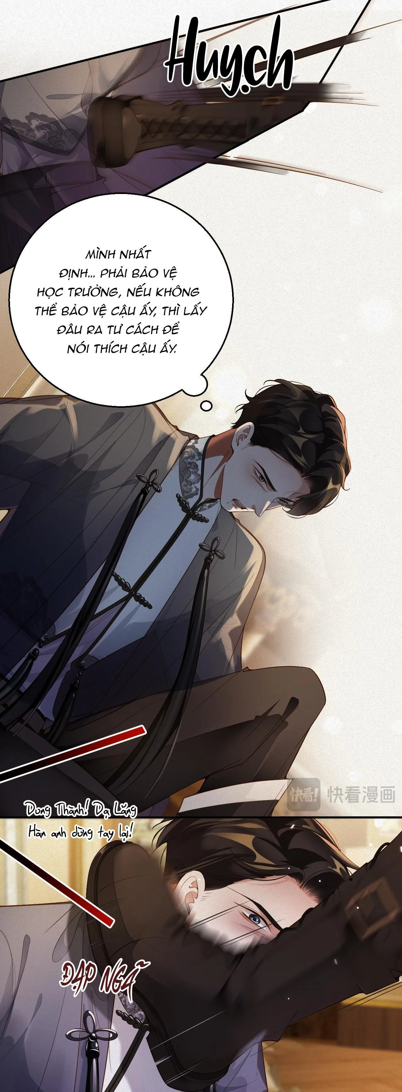 CHỒNG CŨ MUỐN TÁI HÔN LẦN NỮA Chapter 27 Trang 6