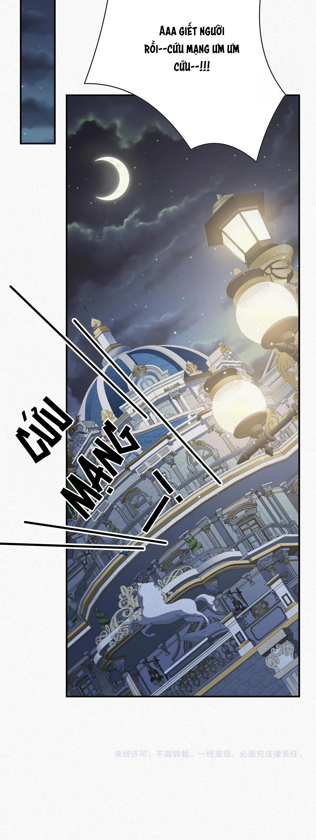 CHỒNG CŨ MUỐN TÁI HÔN LẦN NỮA Chapter 33 Trang 17