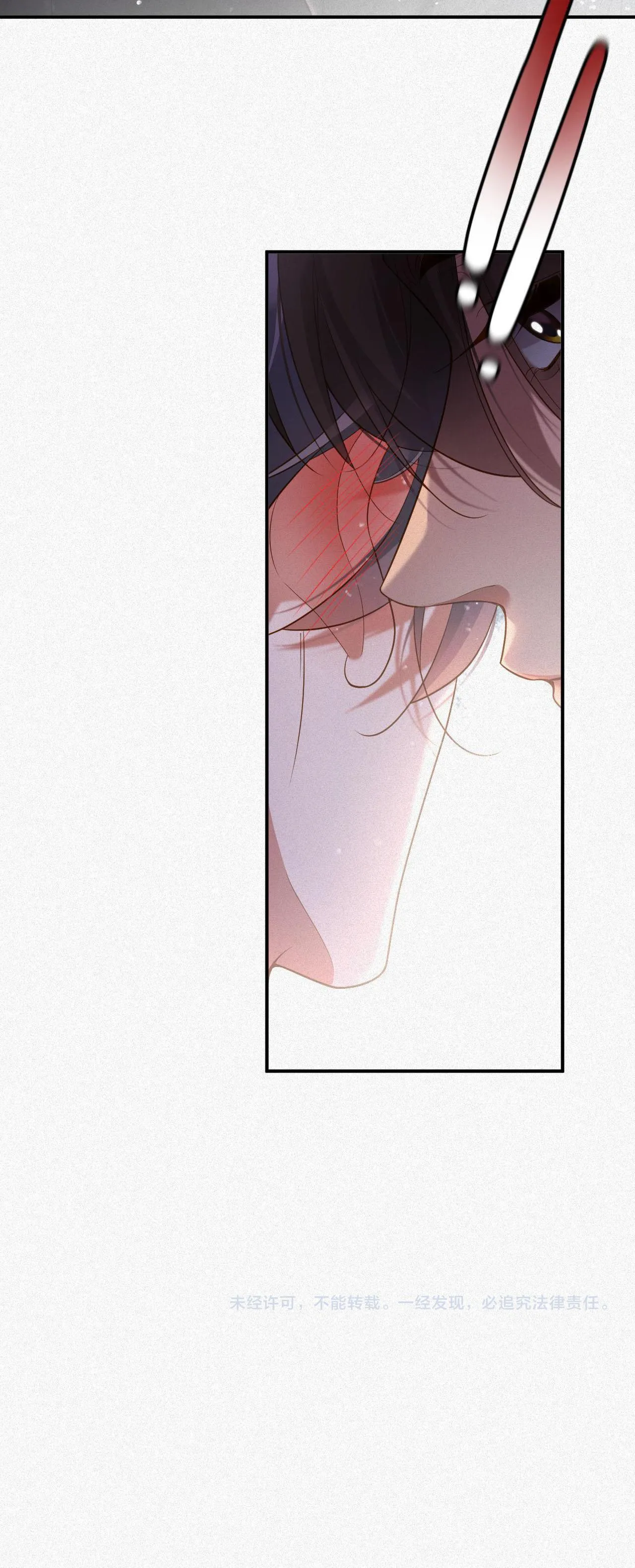 CHỒNG CŨ MUỐN TÁI HÔN LẦN NỮA Chapter 35 Trang 21