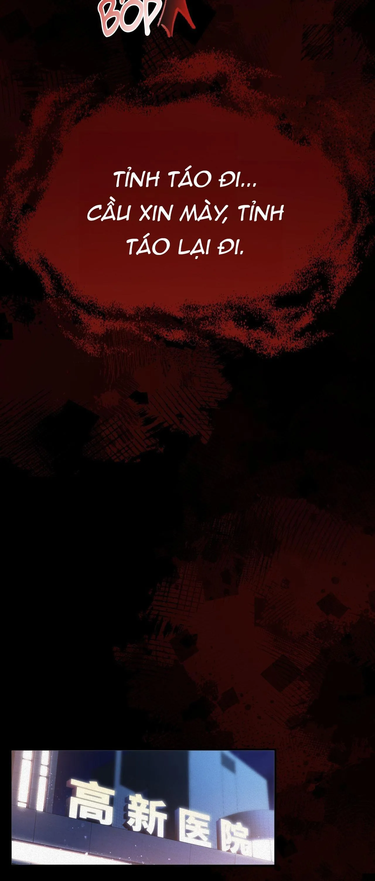 CHỒNG CŨ MUỐN TÁI HÔN LẦN NỮA Chapter 37 Trang 20