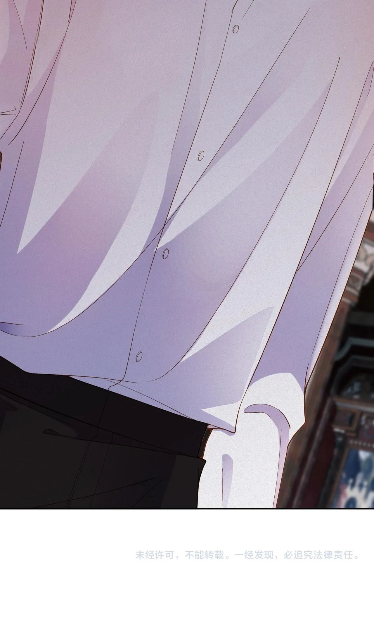 CHỒNG CŨ MUỐN TÁI HÔN LẦN NỮA Chapter 41 Trang 36