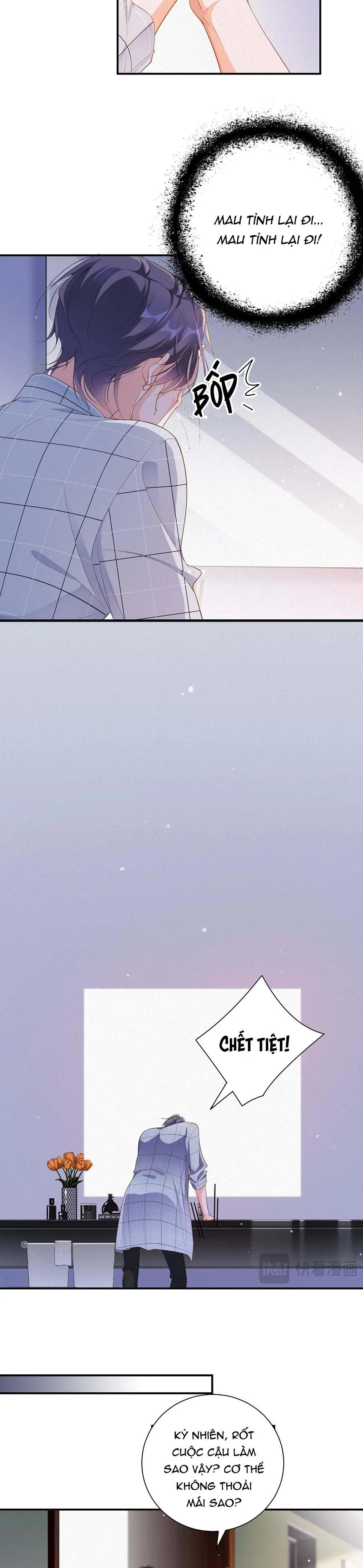 CHỒNG CŨ MUỐN TÁI HÔN LẦN NỮA Chapter 51 Trang 3