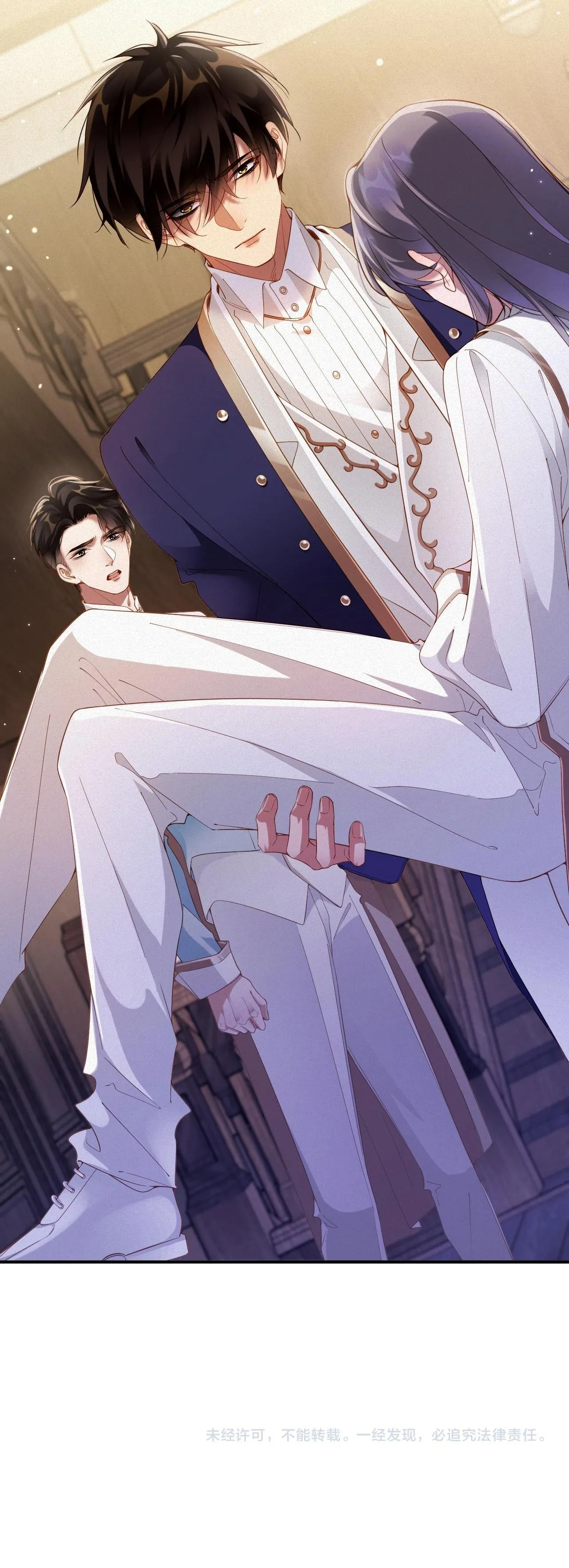 CHỒNG CŨ MUỐN TÁI HÔN LẦN NỮA Chapter 66 Trang 20