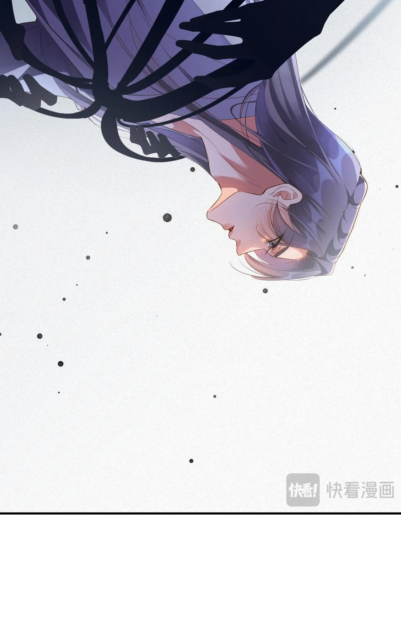 CHỒNG CŨ MUỐN TÁI HÔN LẦN NỮA Chapter 71 Trang 11