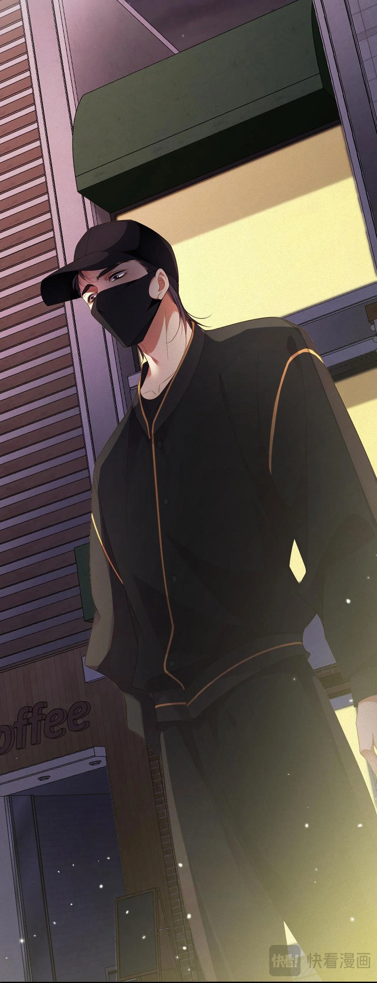 CHỒNG CŨ MUỐN TÁI HÔN LẦN NỮA Chapter 76 Trang 24