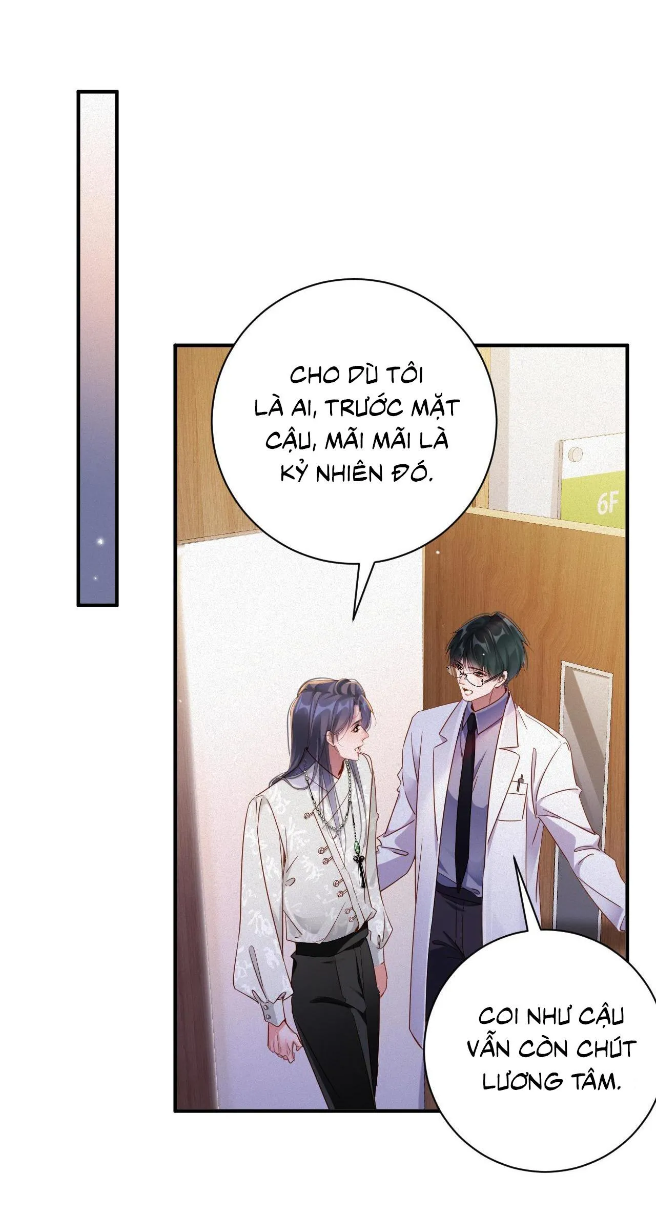 CHỒNG CŨ MUỐN TÁI HÔN LẦN NỮA Chapter 78 Trang 8