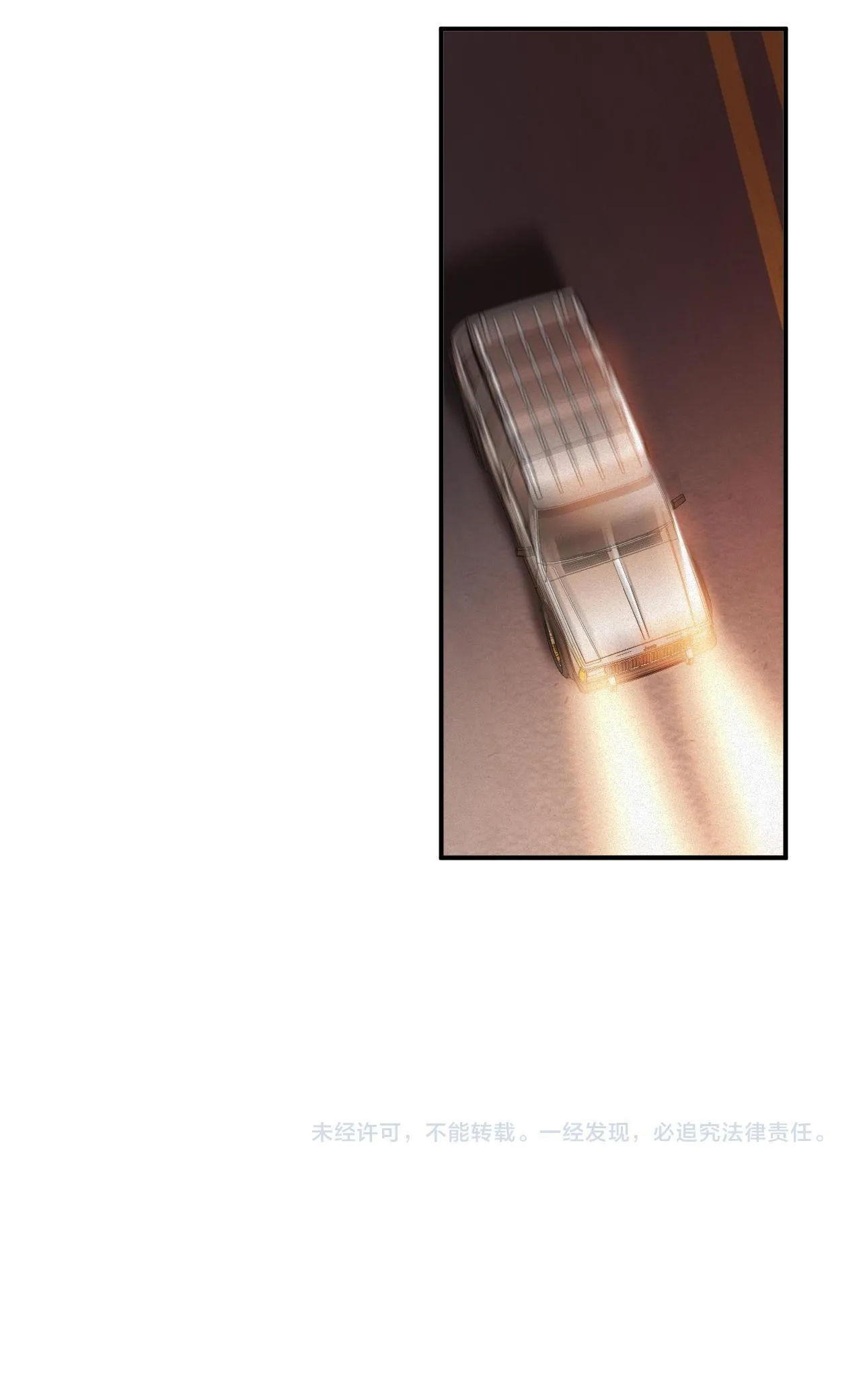 CHỒNG CŨ MUỐN TÁI HÔN LẦN NỮA Chapter 79 Trang 27