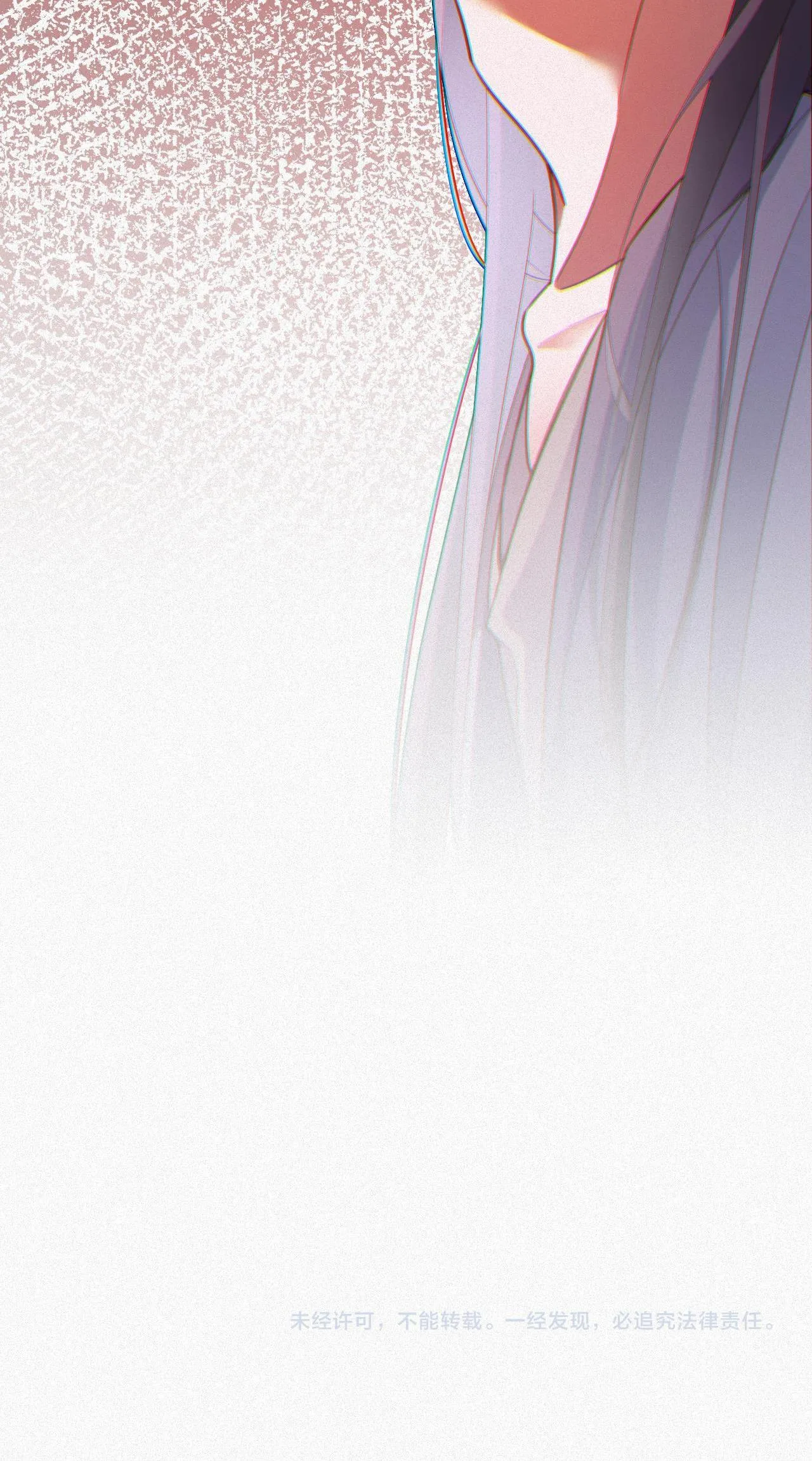 CHỒNG CŨ MUỐN TÁI HÔN LẦN NỮA Chapter 90 Trang 31