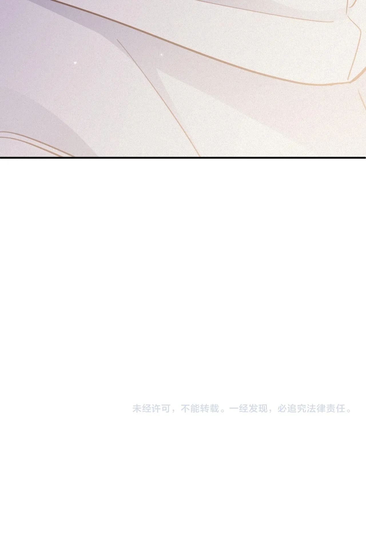 CHỒNG CŨ MUỐN TÁI HÔN LẦN NỮA Chapter 94 Trang 40