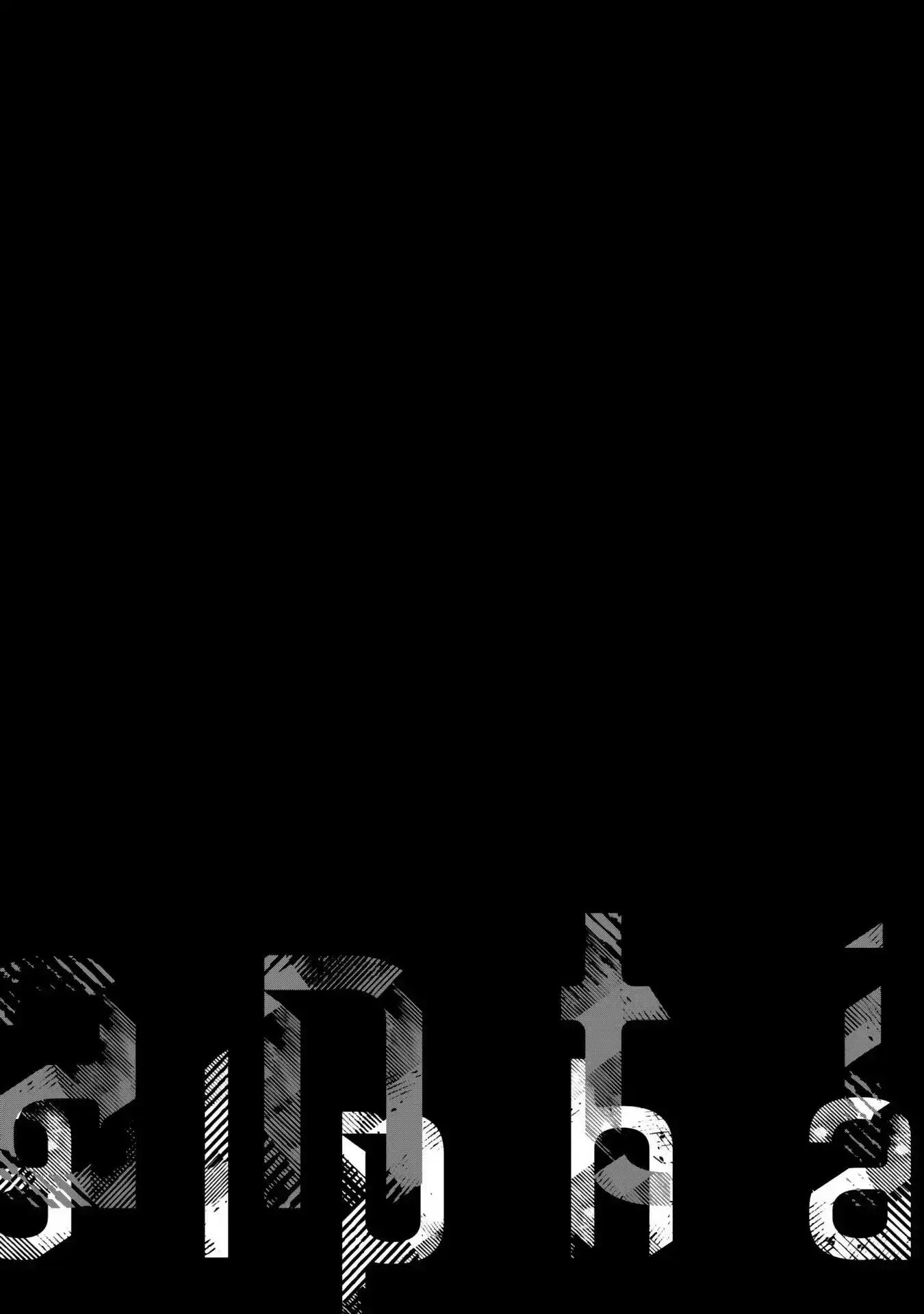 Chống lại alpha Chapter 3 Trang 13