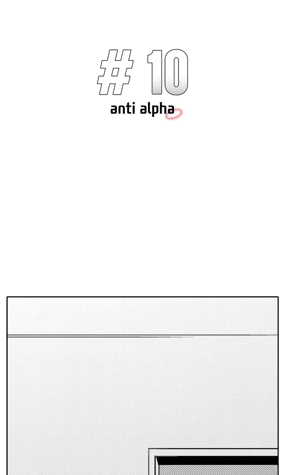 Chống lại alpha Chapter 10 Trang 5