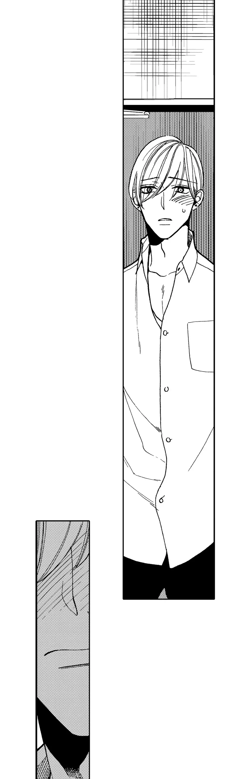 Chống lại alpha Chapter 12 Trang 7