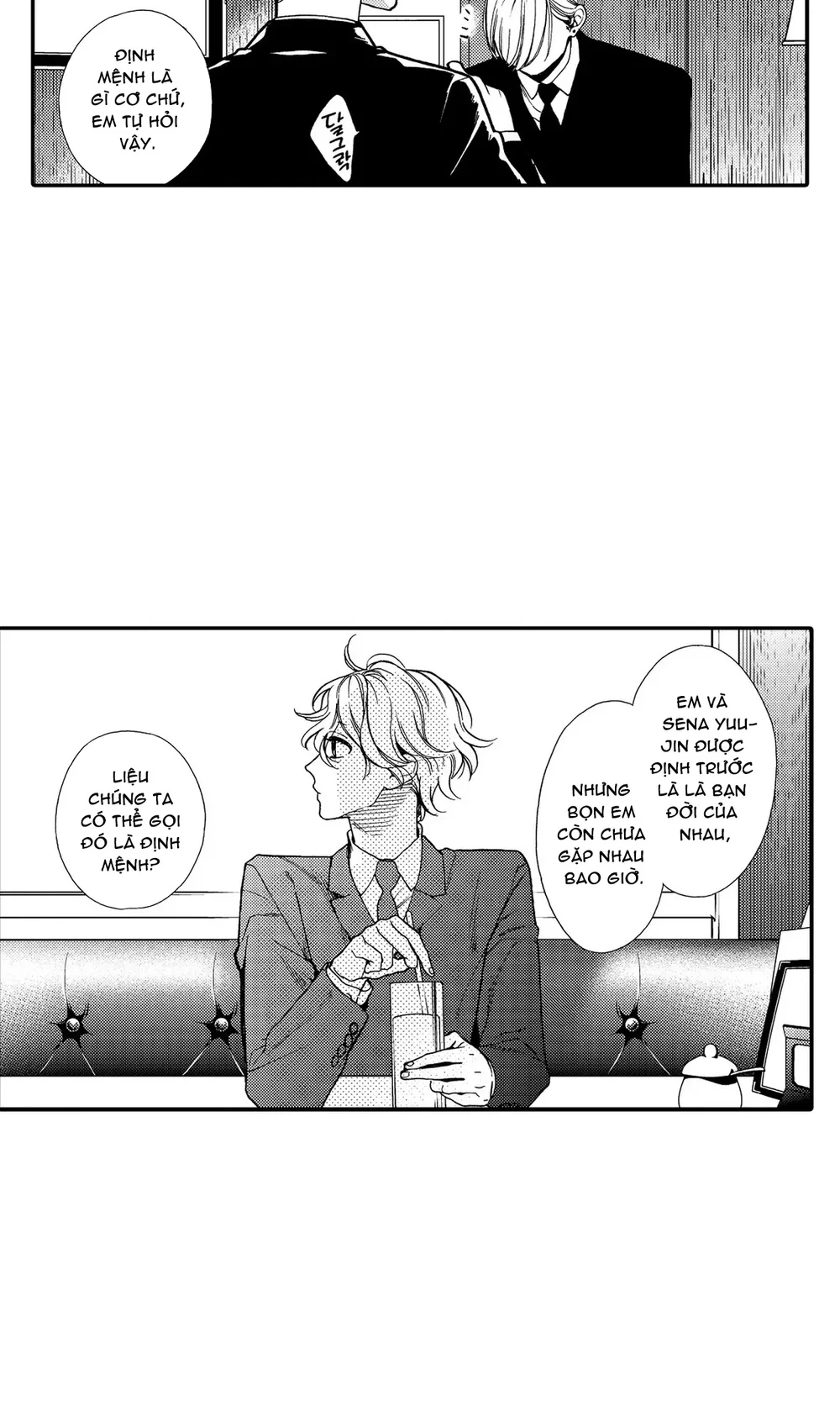 Chống lại alpha Chapter 14 Trang 7