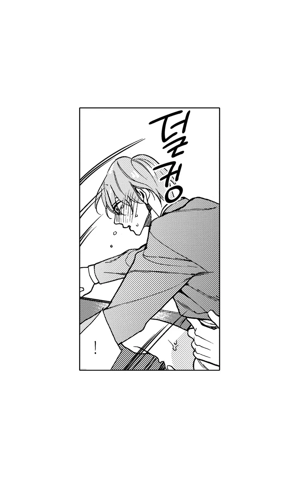 Chống lại alpha Chapter 14 Trang 24