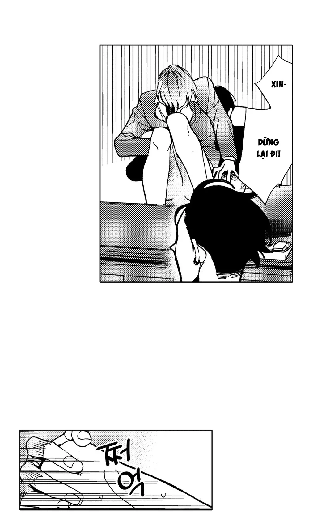 Chống lại alpha Chapter 14 Trang 25